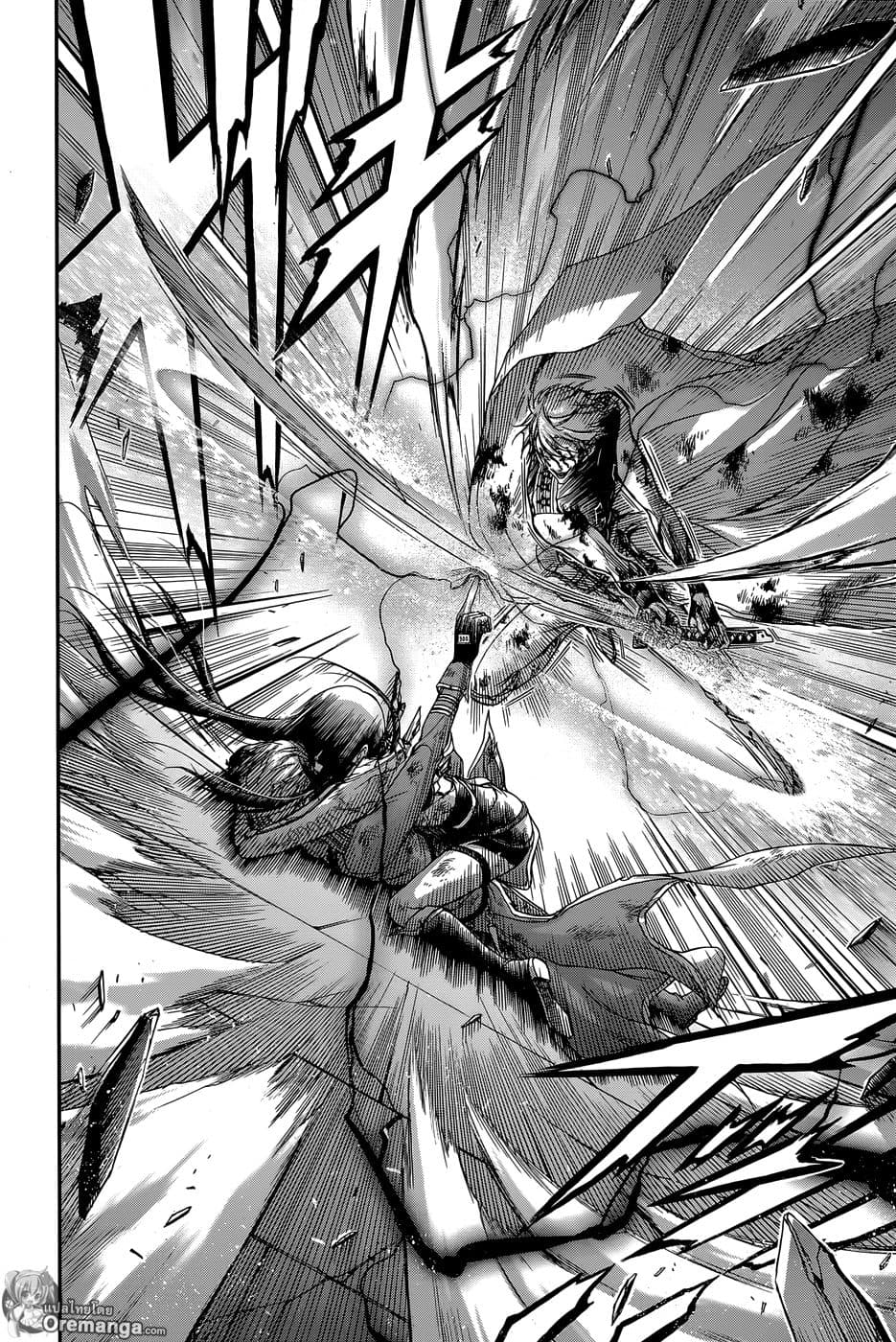 Plunderer 11-เอาจริง