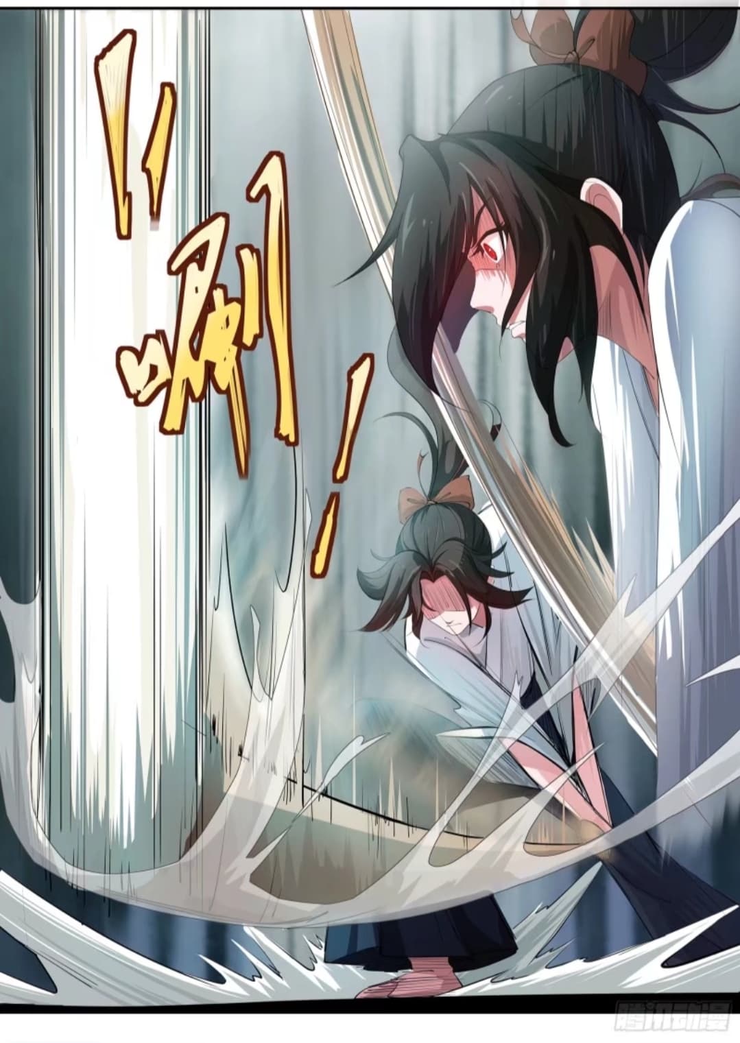 High School Taoist 5-5