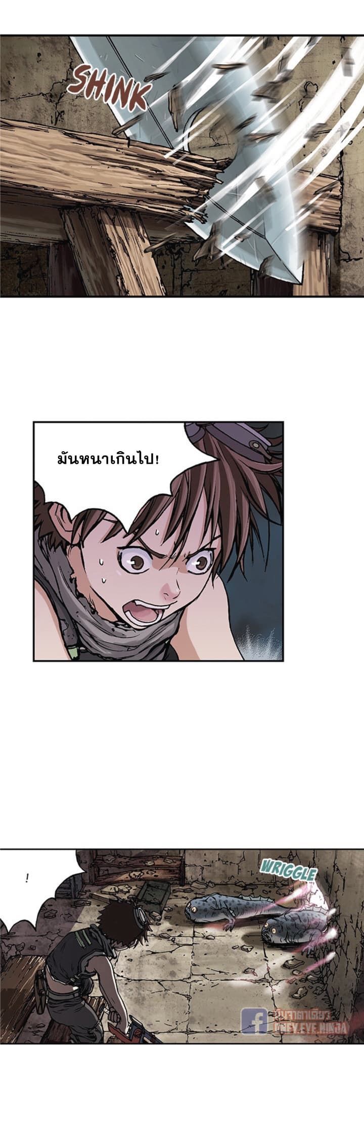 Leviathan 10-10