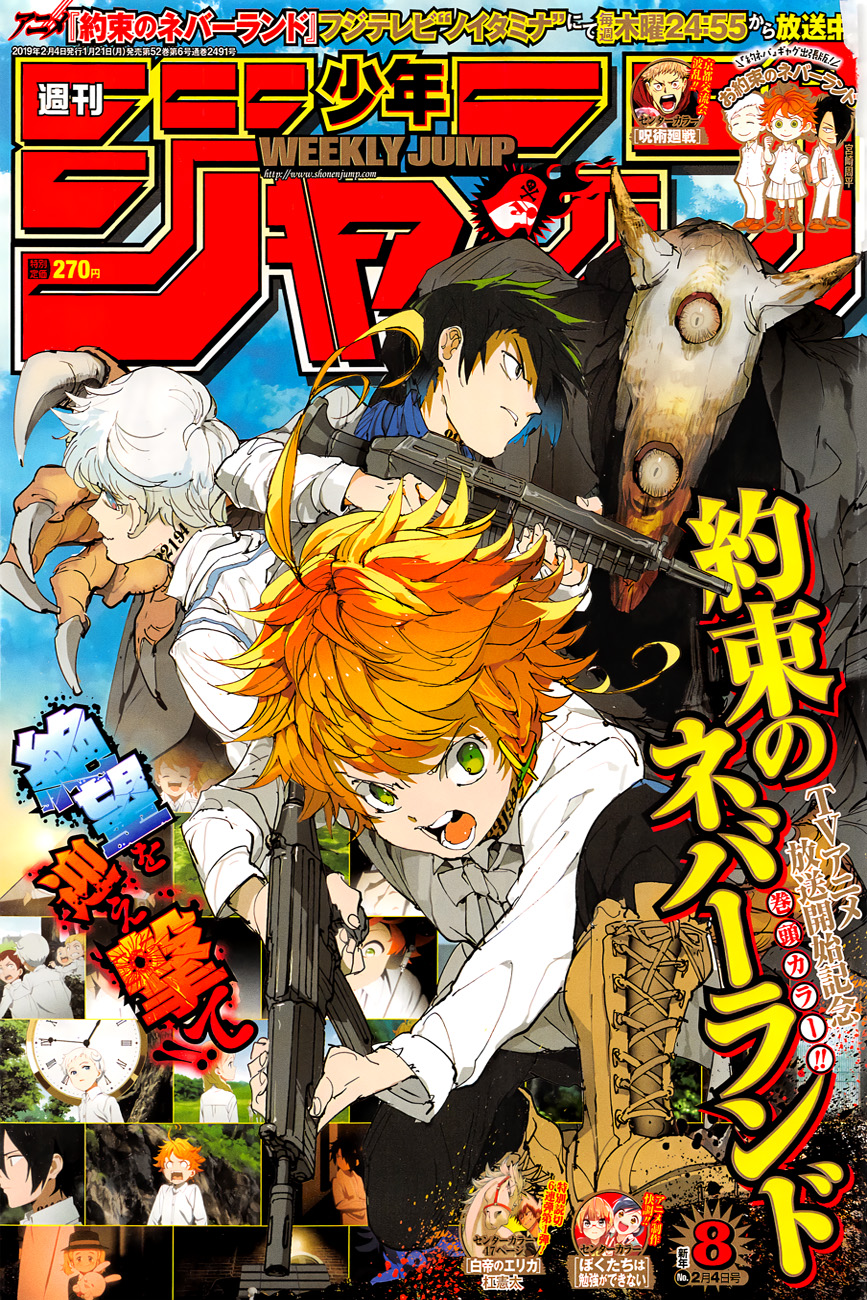 The Promised Neverland 119-การพบกันที่ไม่คาดฝัน