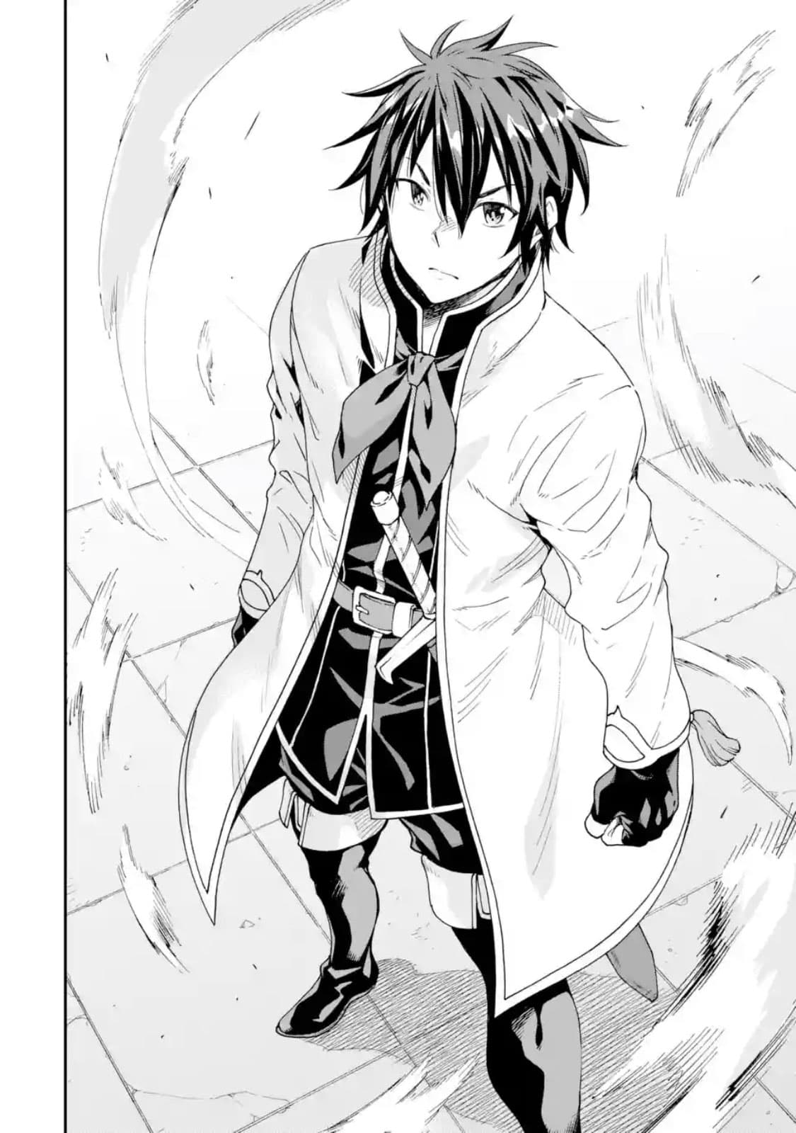 Different World Reincarnation as a Sage แกร่งเกมเกิดใหม่ไร้พ่ายไปเลือกปราชญ์ 7-เหมือนจะเปลี่ยนอาชีพได้ล่ะ