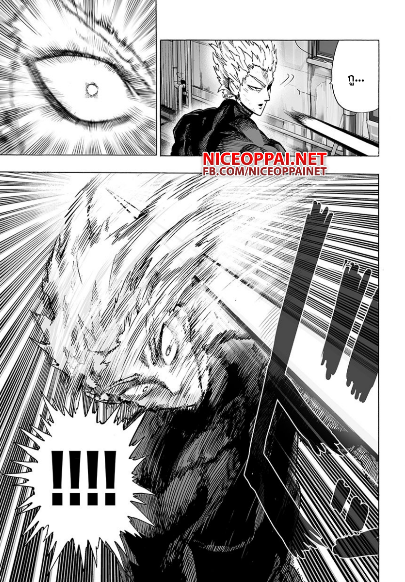 One Punch Man 49-หมวก