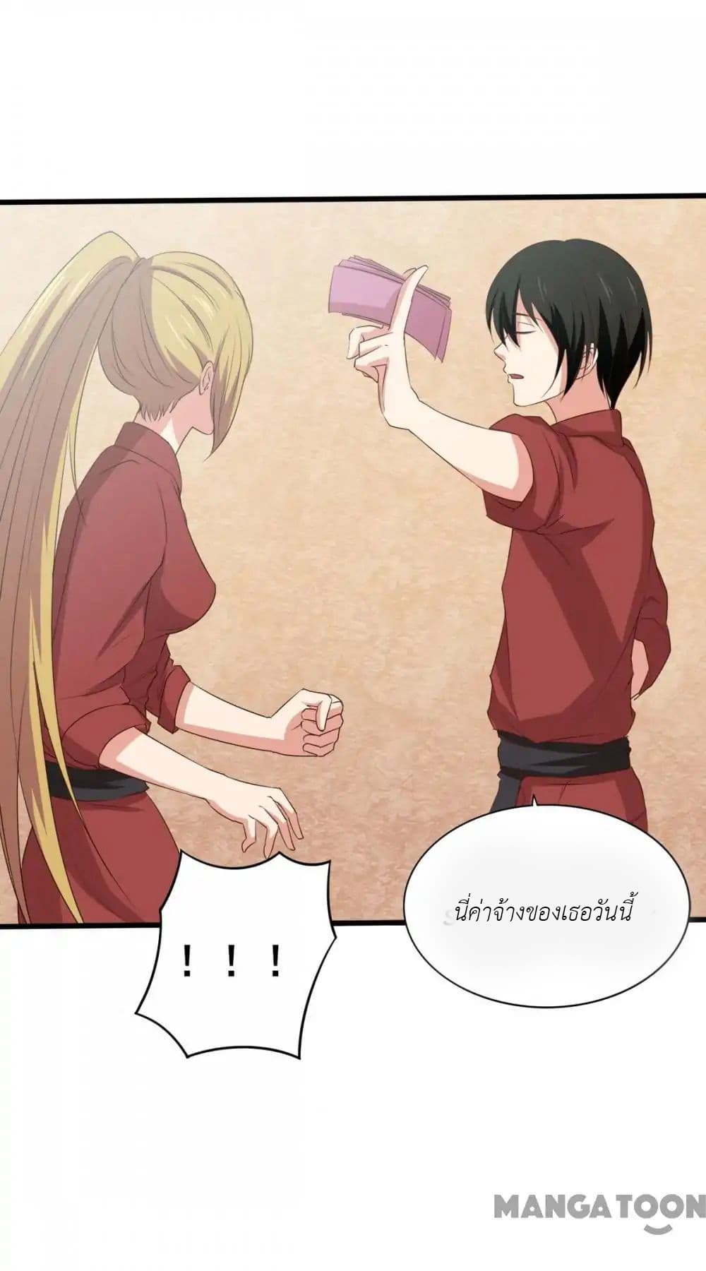 Me and My 26-year-old Female Tenant 8-8