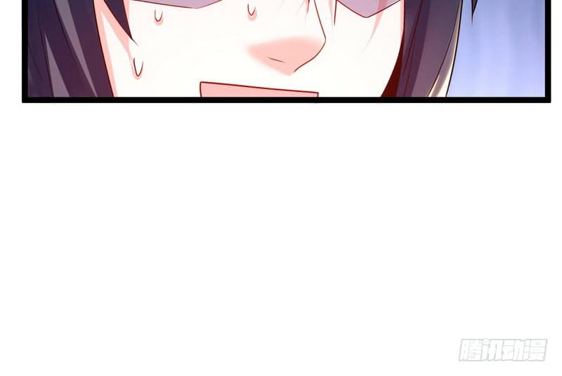 I Am An Evil Emperor 1-1