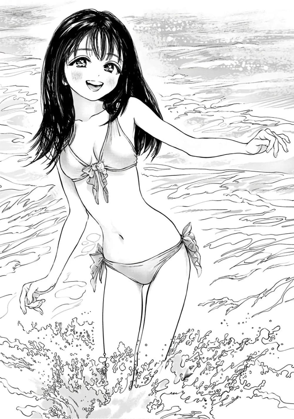 Akebi-chan no Sailor Fuku 33-อร่อยจัง