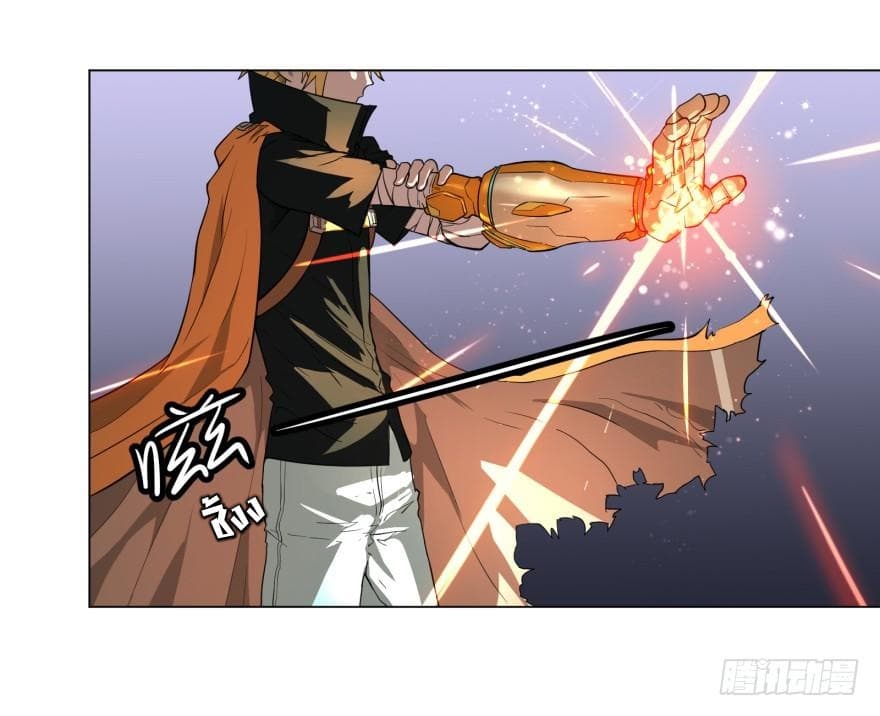 List of Villains 7-7