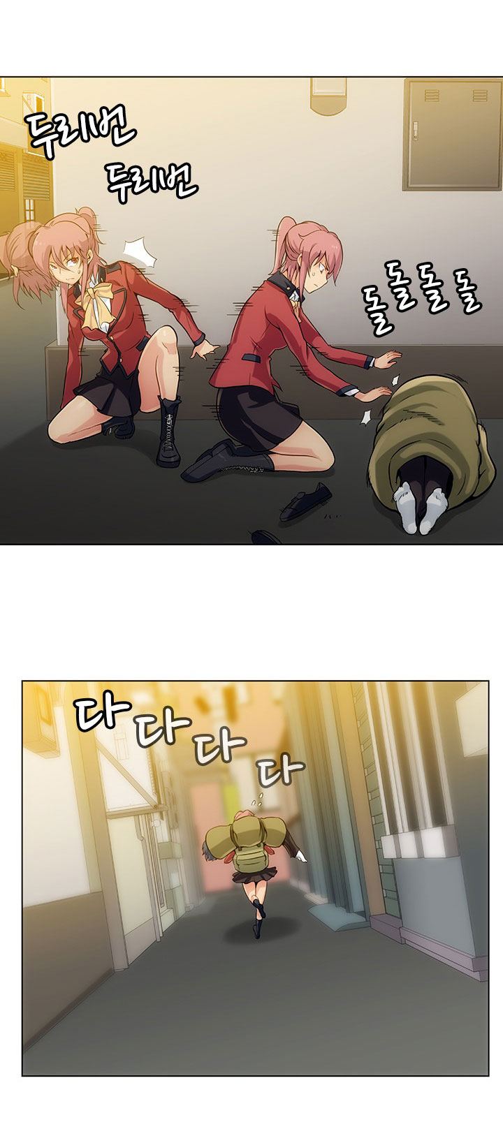 Such a Cute Spy 2-2