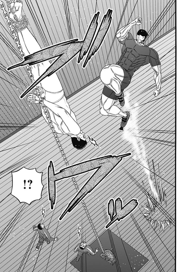 Dorei Yuugi 37-ข่าวลือ