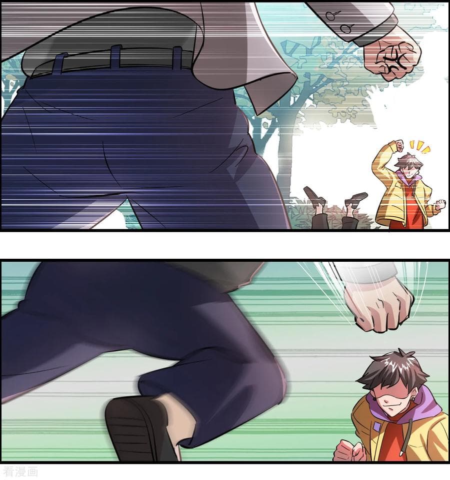 Become God Merchant in The Other World ข้ามต่างโลกเพื่อเป็นพ่อค้าเทพสุดมั่งคั่ง 3-3