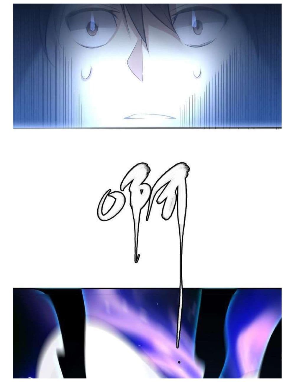 Reborn Doctor 2-2