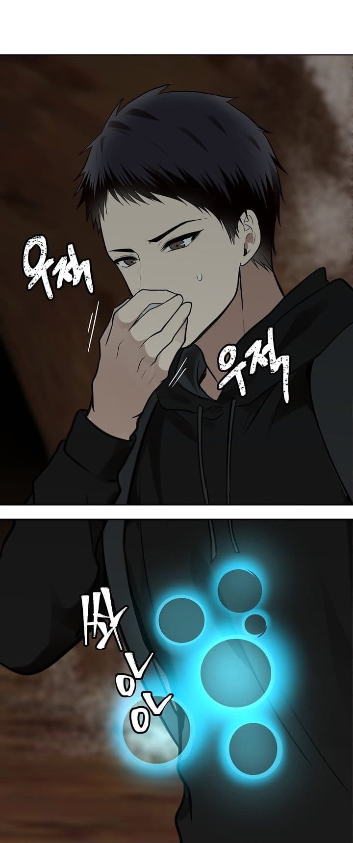 Ranker Who Lives A Second Time 8-8