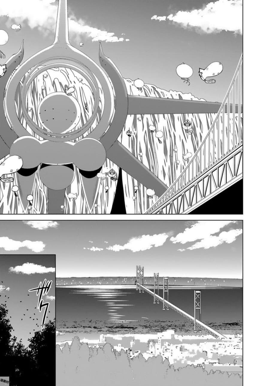 Nogi Wakaba wa Yuusha de Aru 20-ตอนจบ