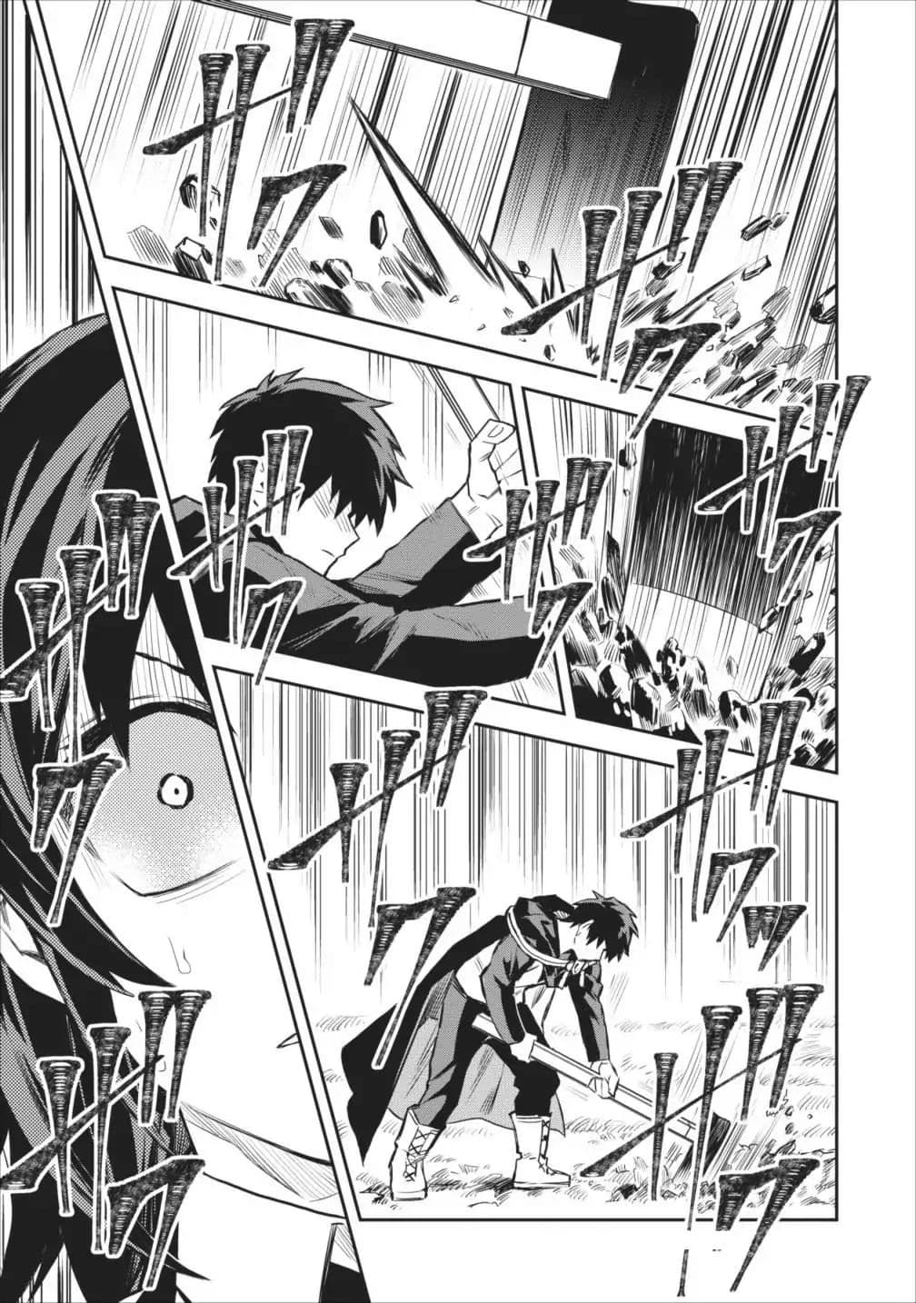 Noumin Kanren no Skill bakka Agetetara Naze ka Tsuyoku Natta 6-6