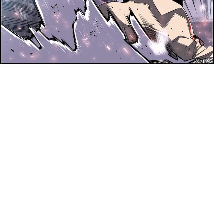 SuperNova 42-42