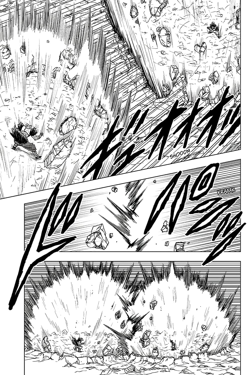 Dragon Ball Super 60-การคำนวณพลาดของเมรุส