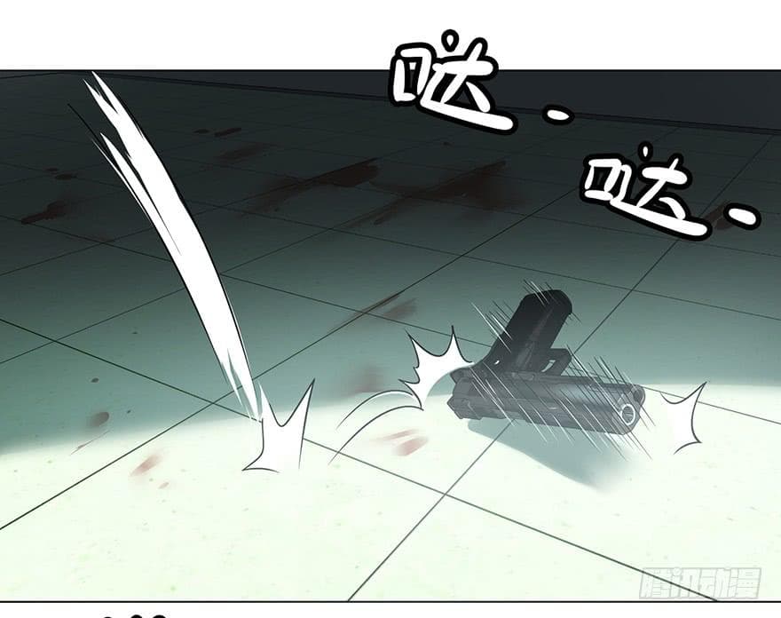 List of Villains 2-2