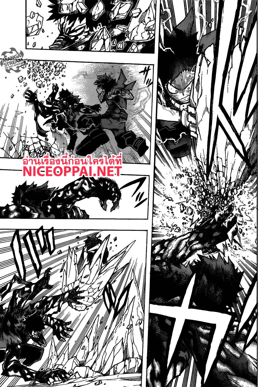 Boku no Hero Academia 154-TH-ความหวังที่ไม่อาจมองเห็นได้