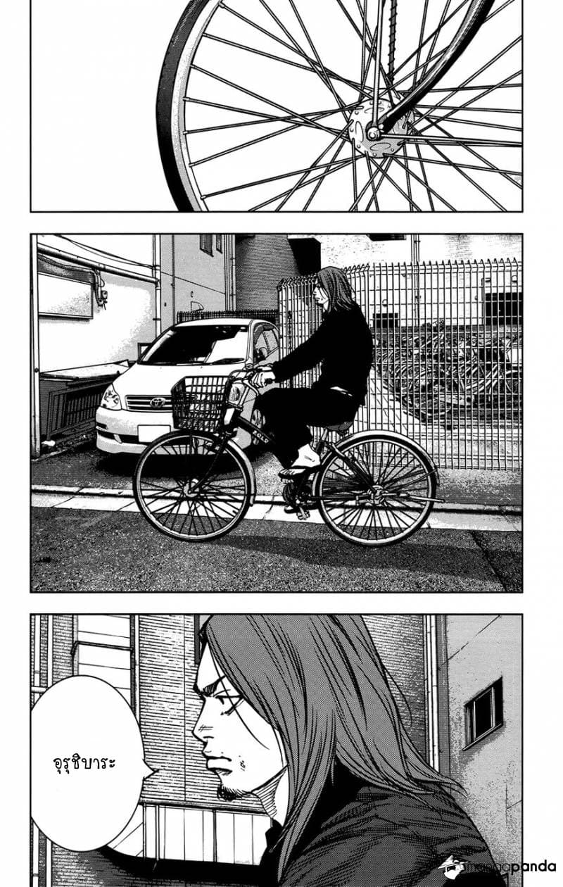 Crows Zero II: Suzuran x Houen 28-28