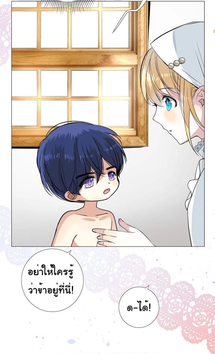 Unbending Flower 12-12
