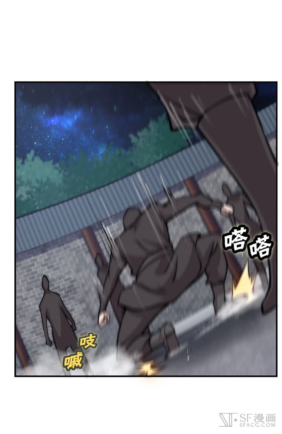 The Master of Martial Arts Retired Life ชีวิตหลังปลดเกษียณของปรมาจารย์แห่งศิลปะการต่อสู้ 55-55