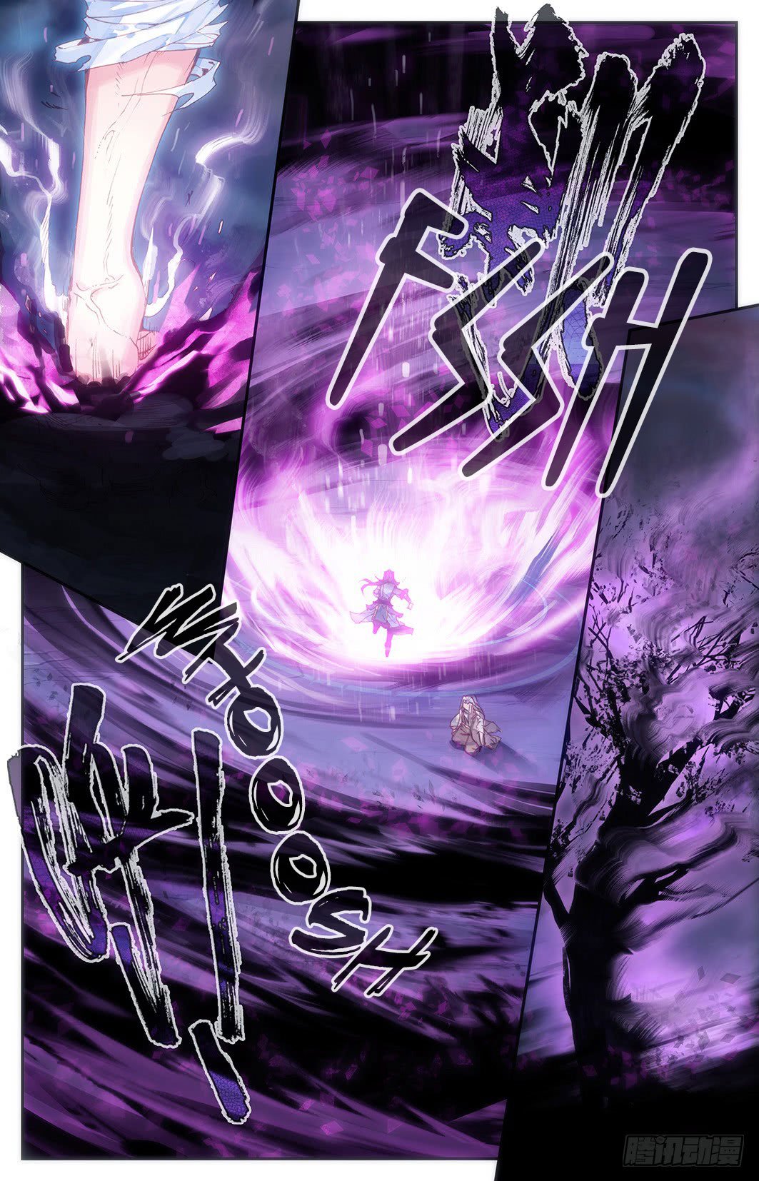 The Heaven's List 6-6