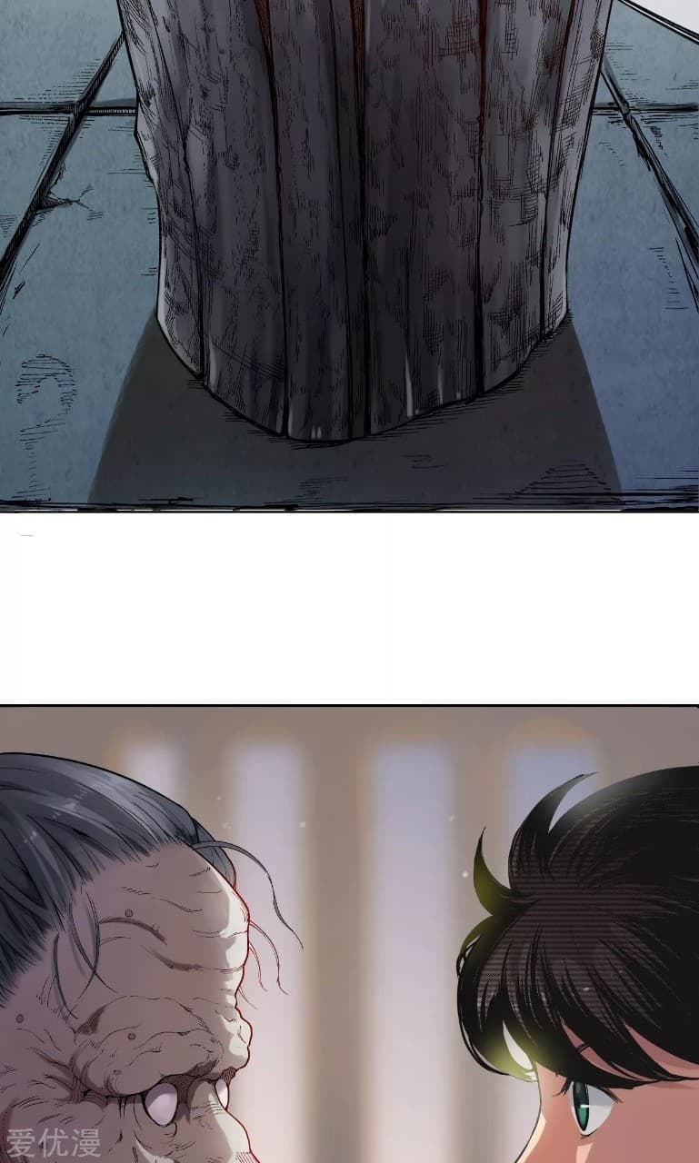 The Demon Blades 3-3