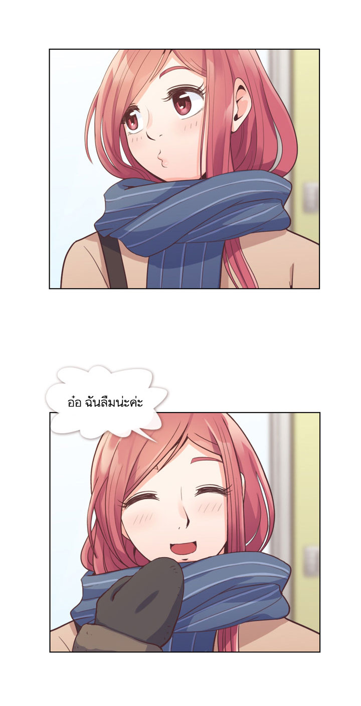Annoying Jeong Joo Hee ยัยตัวป่วน จองจูฮี 36-36