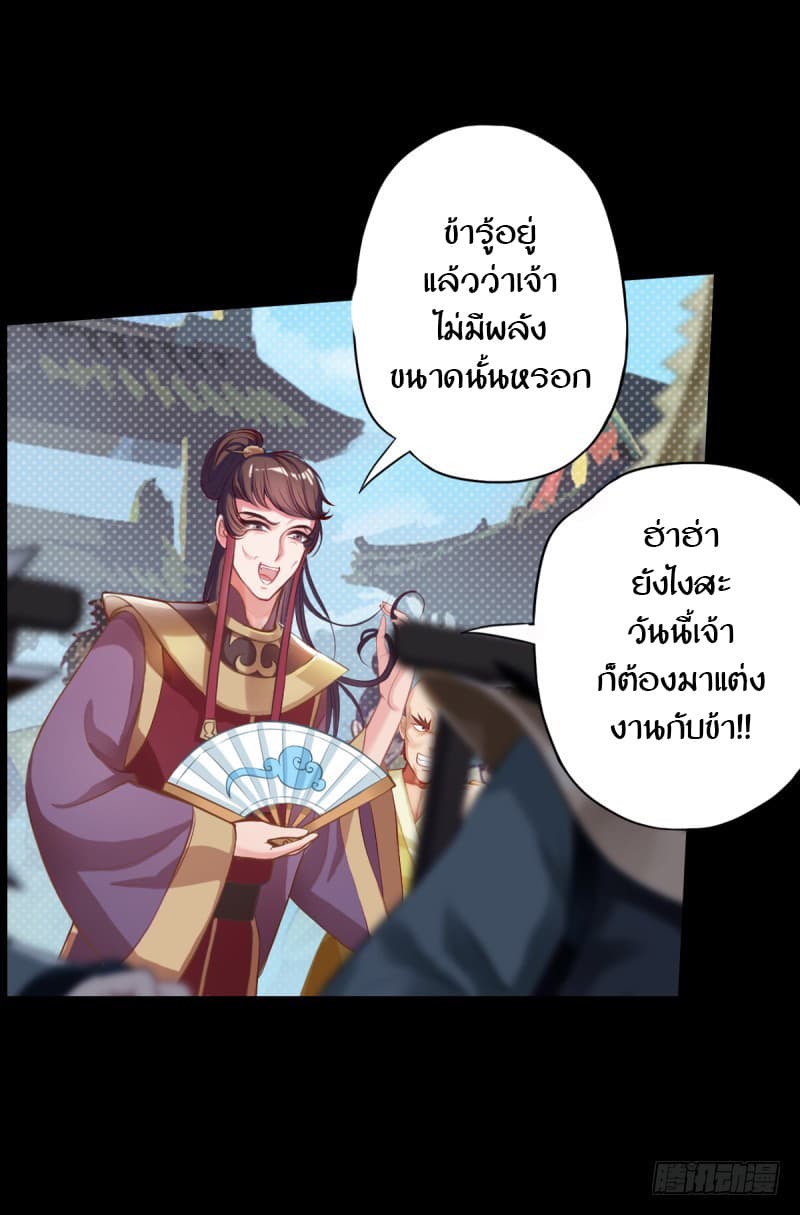 Lang Huan Academy 4.1-4.1