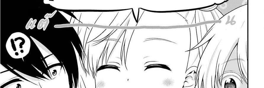 Yonakano Reijini Haremu Wo 18-Just As The Love Note Says