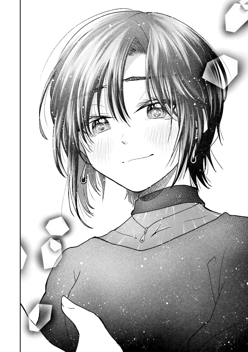 HG ni Koisuru Futari 3-กันดั้มในฝัน