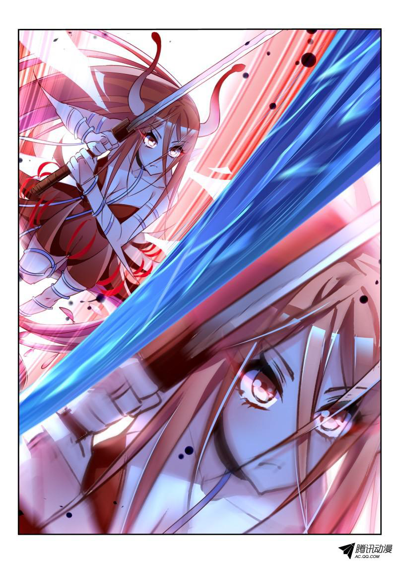 Demon Spirit Seed Manual 12-ผสานร่างกาย?!