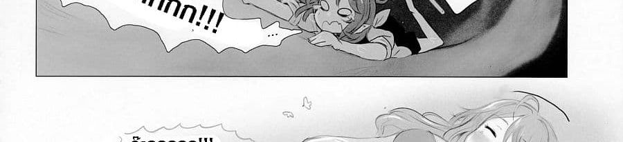 Pure Nomi Kiwami 1-1