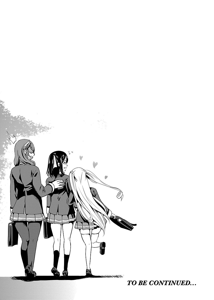 Black Lily to Shirayuri-chan 5-5