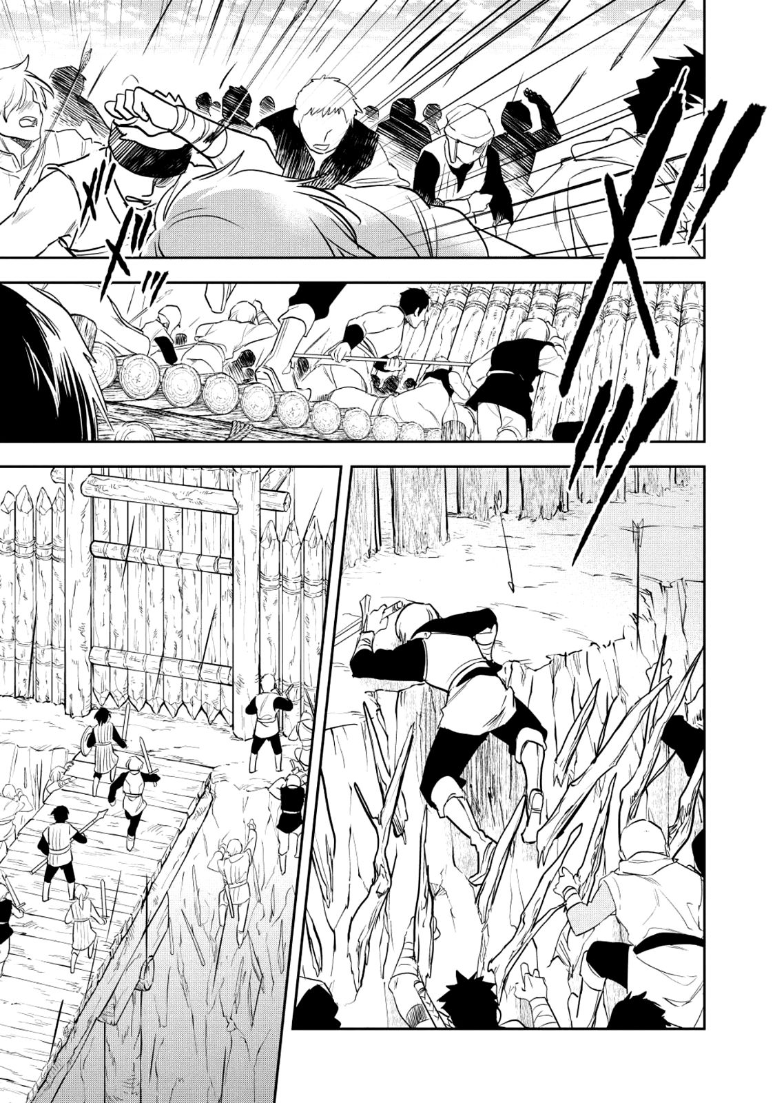 Wortenia Senki 18-18