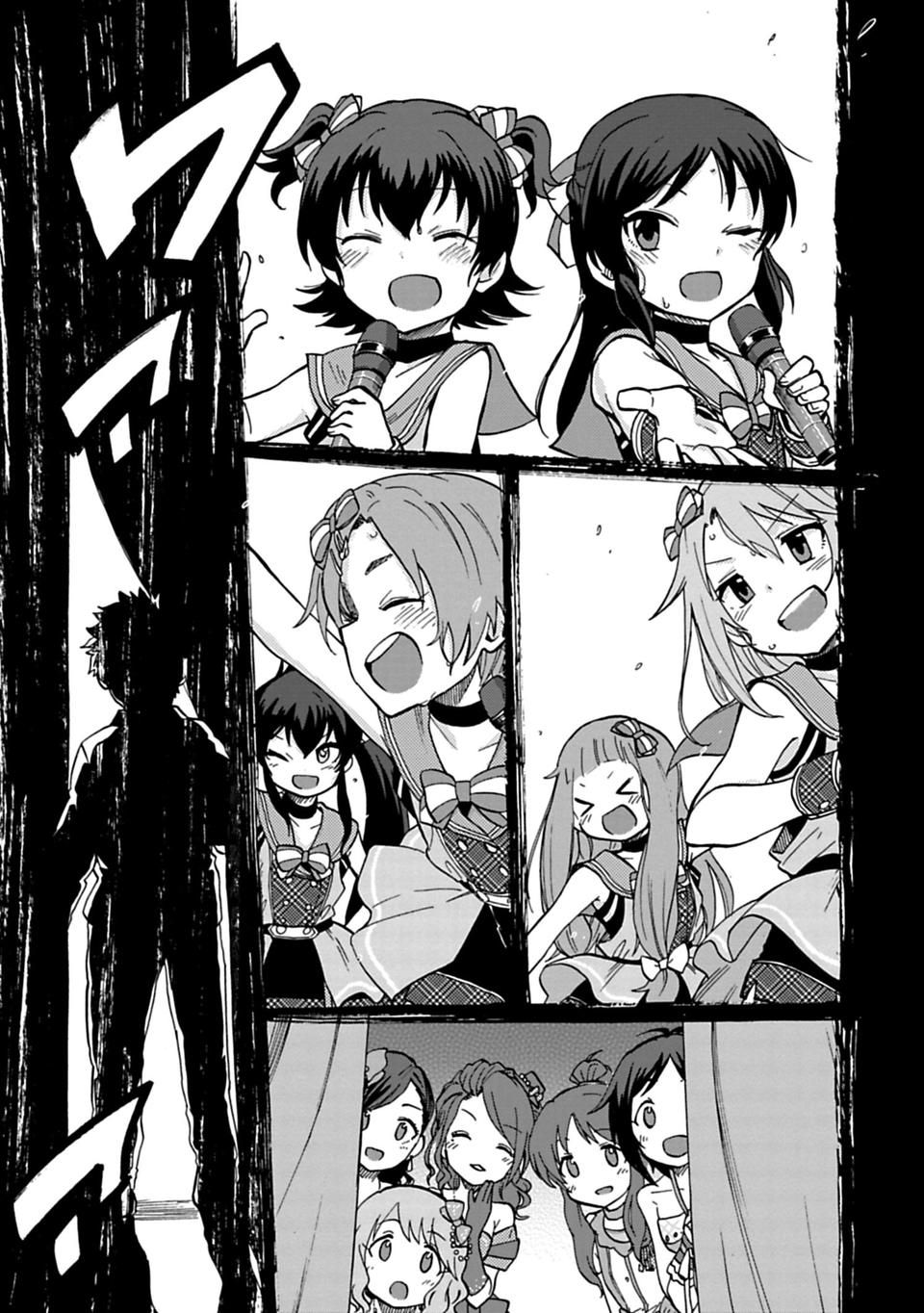 Idol M@ster Cinderella Girls U149 20-ซาซากิ จิเอะ (3)(จบพาร์ท)