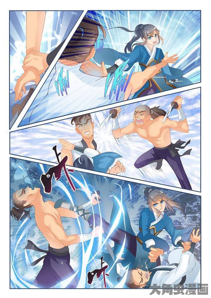 Legend of Immortals 10-10