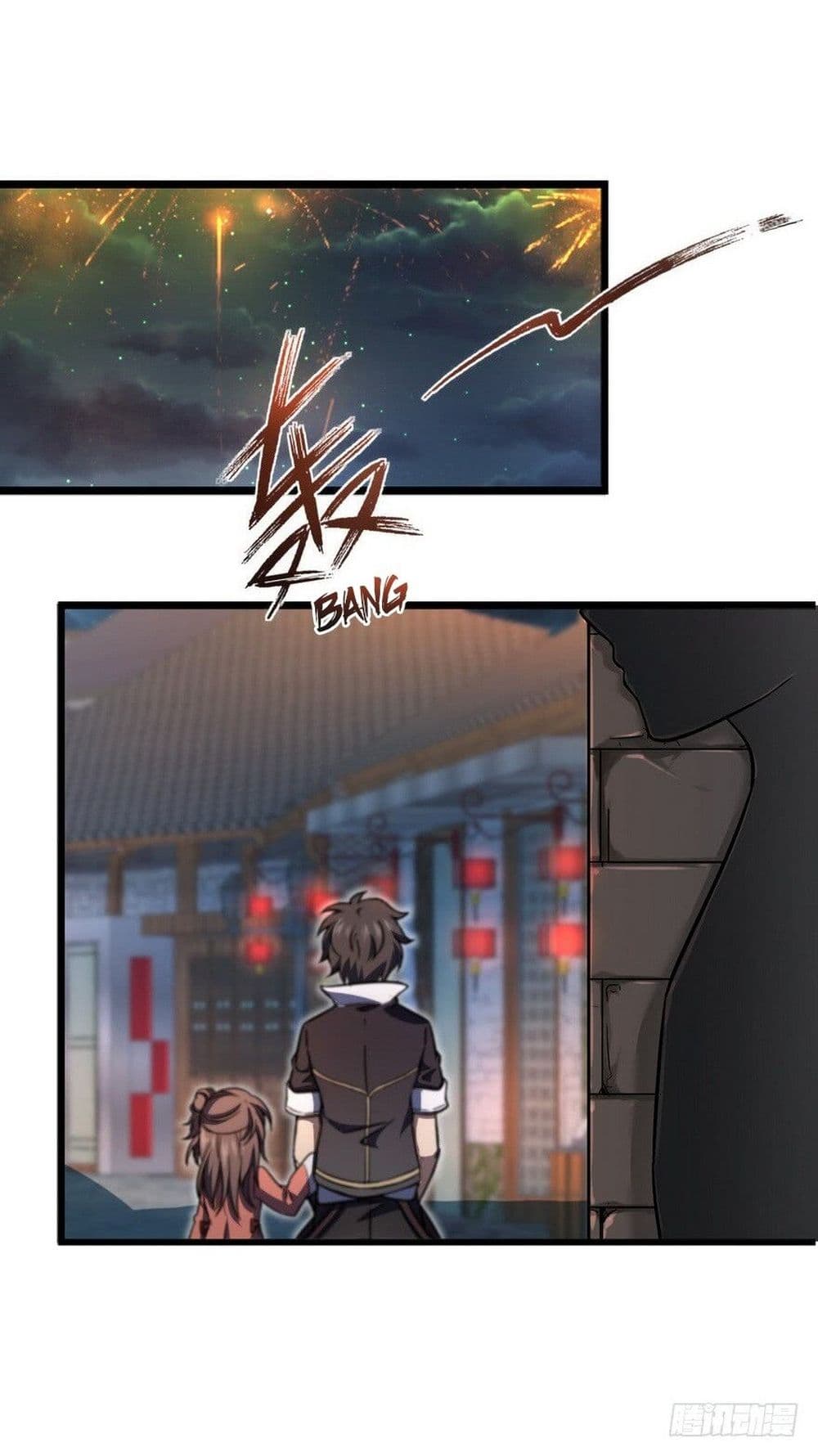 Spare Me, Great Lord! ชีวิตของราชันเกิดใหม่ 5-5