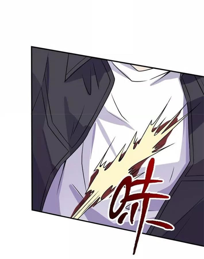 Crossing Man (ระบบ Cross interceptor) 6-6