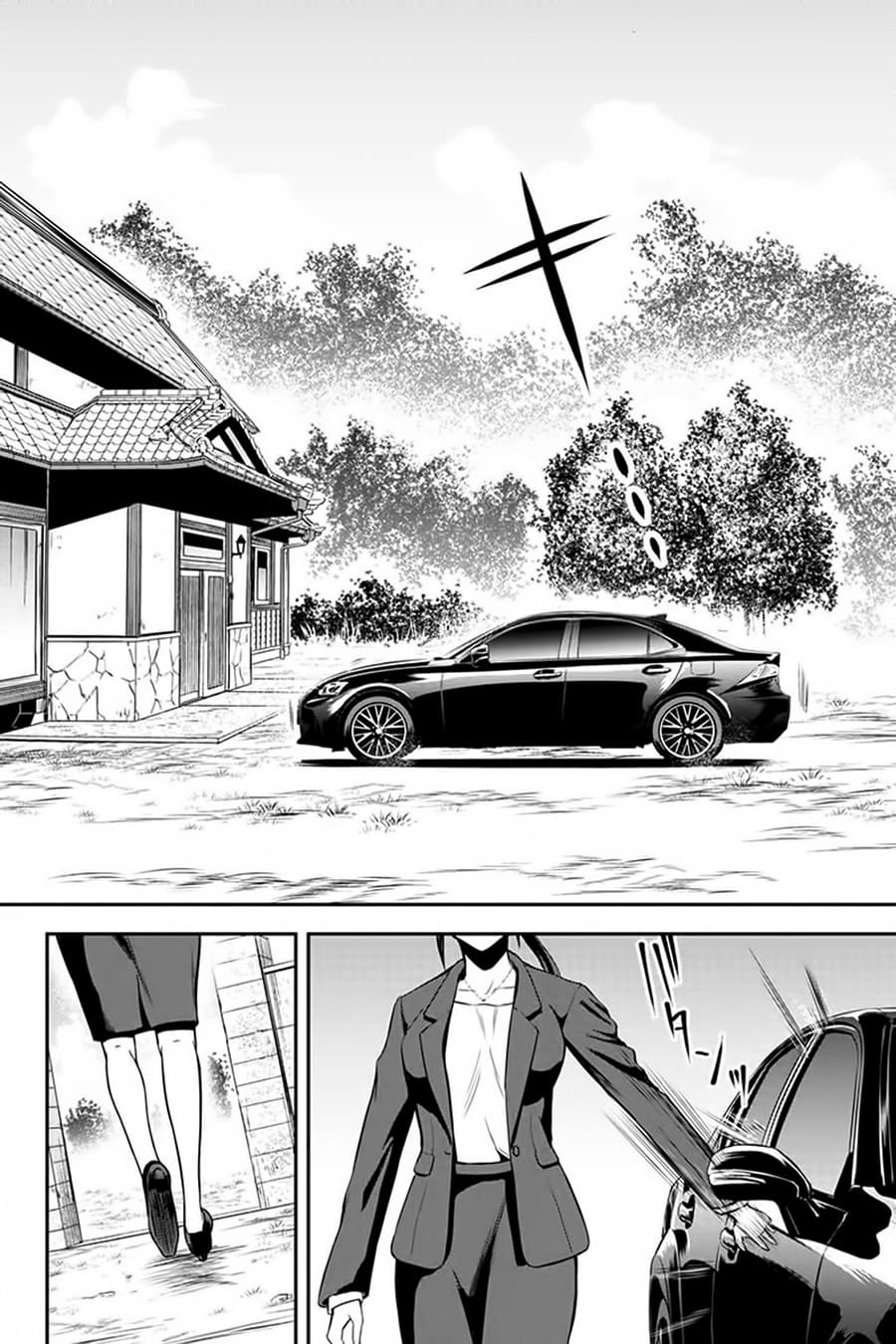 Orenchi ni Kita Onna Kishi to Inakagurashi Surukotoninatta Ken 8-8