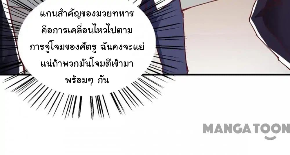 Almight Network 111-111