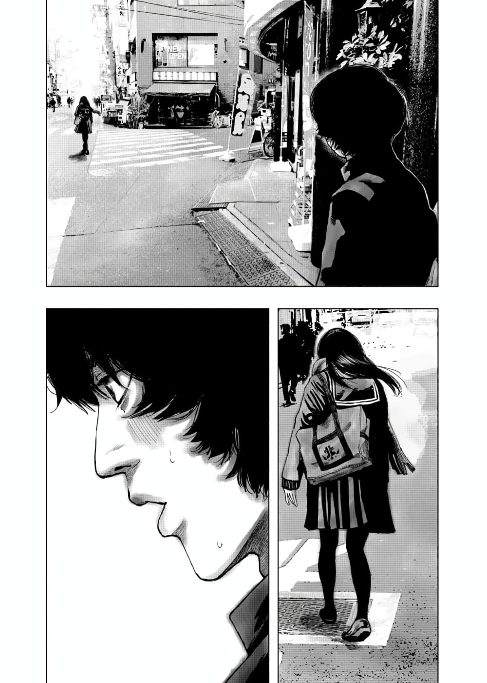 Getsu no Ura 1-1
