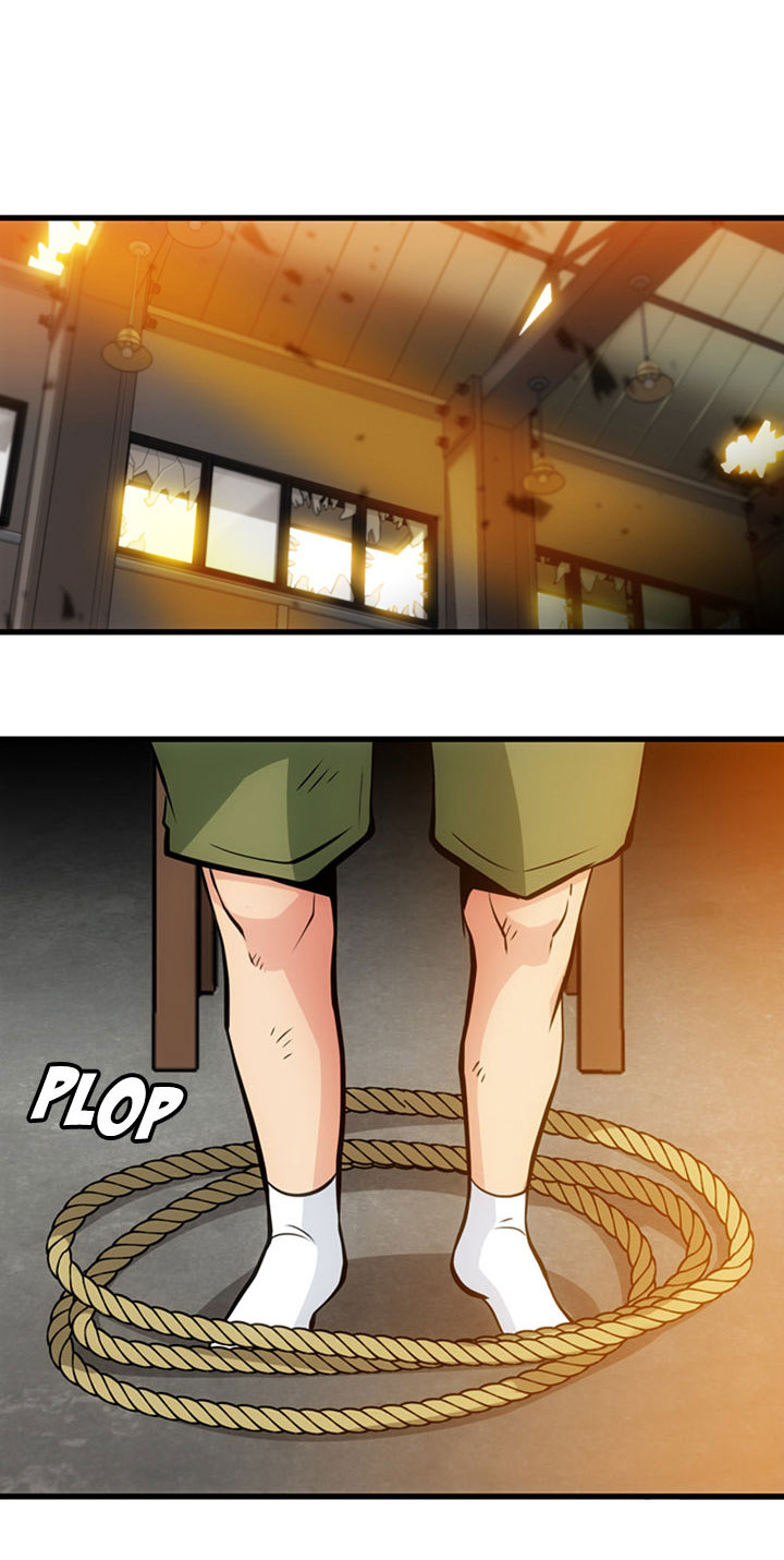 Such a Cute Spy 13-13