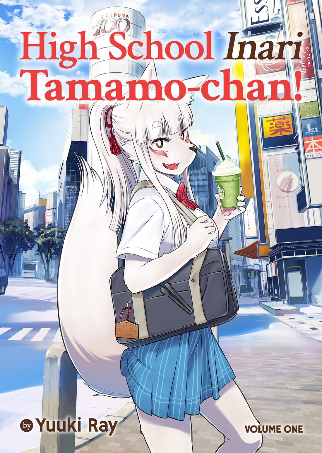 High School Inari Tamamo-chan! 6-6