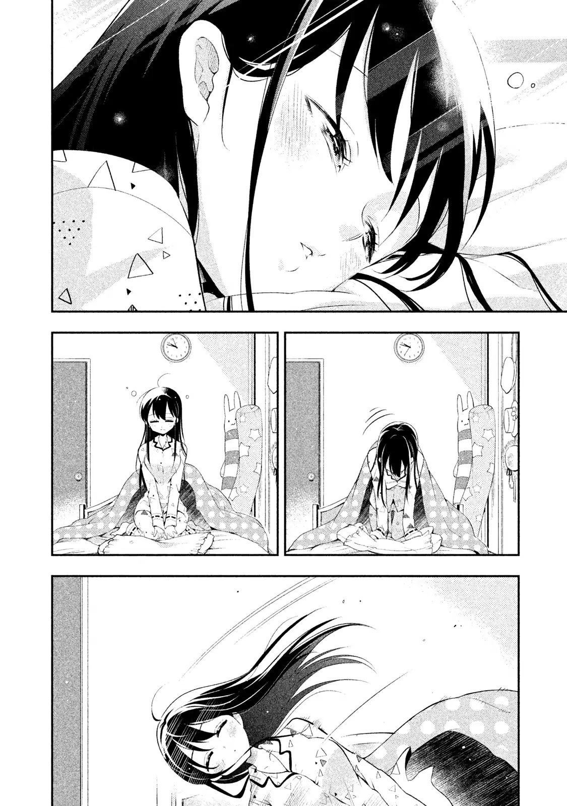 Saeki-san wa Nemutteru คุณซาเอกิที่นอนหลับอย่างสง่างาม 11-11