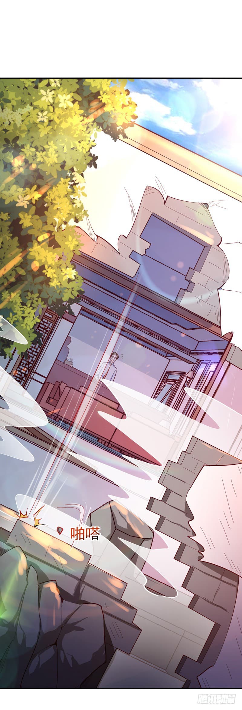 Rebirth: City Deity 48-48