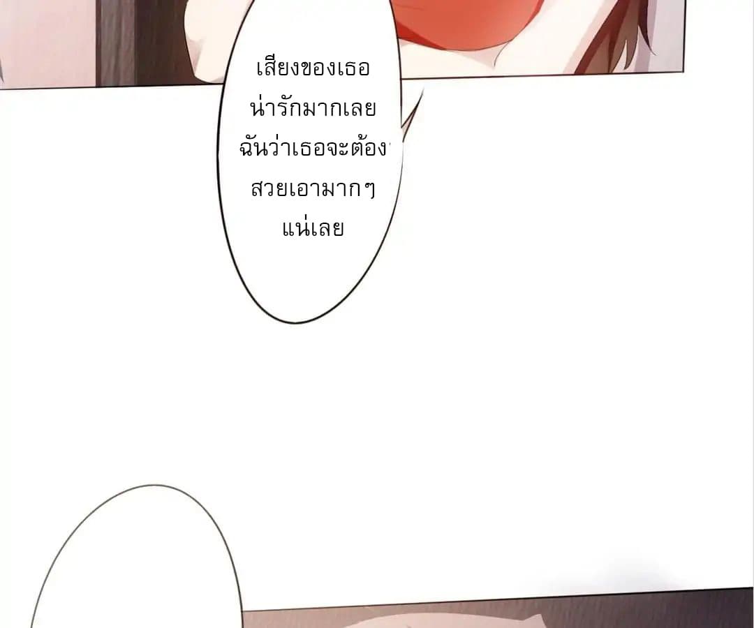 Strongest Worker 1-1