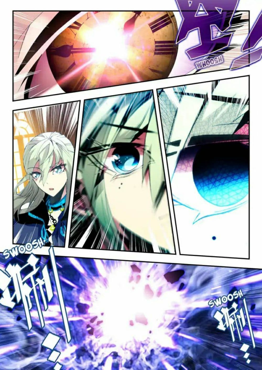 The Dragon Conqueror 8-8