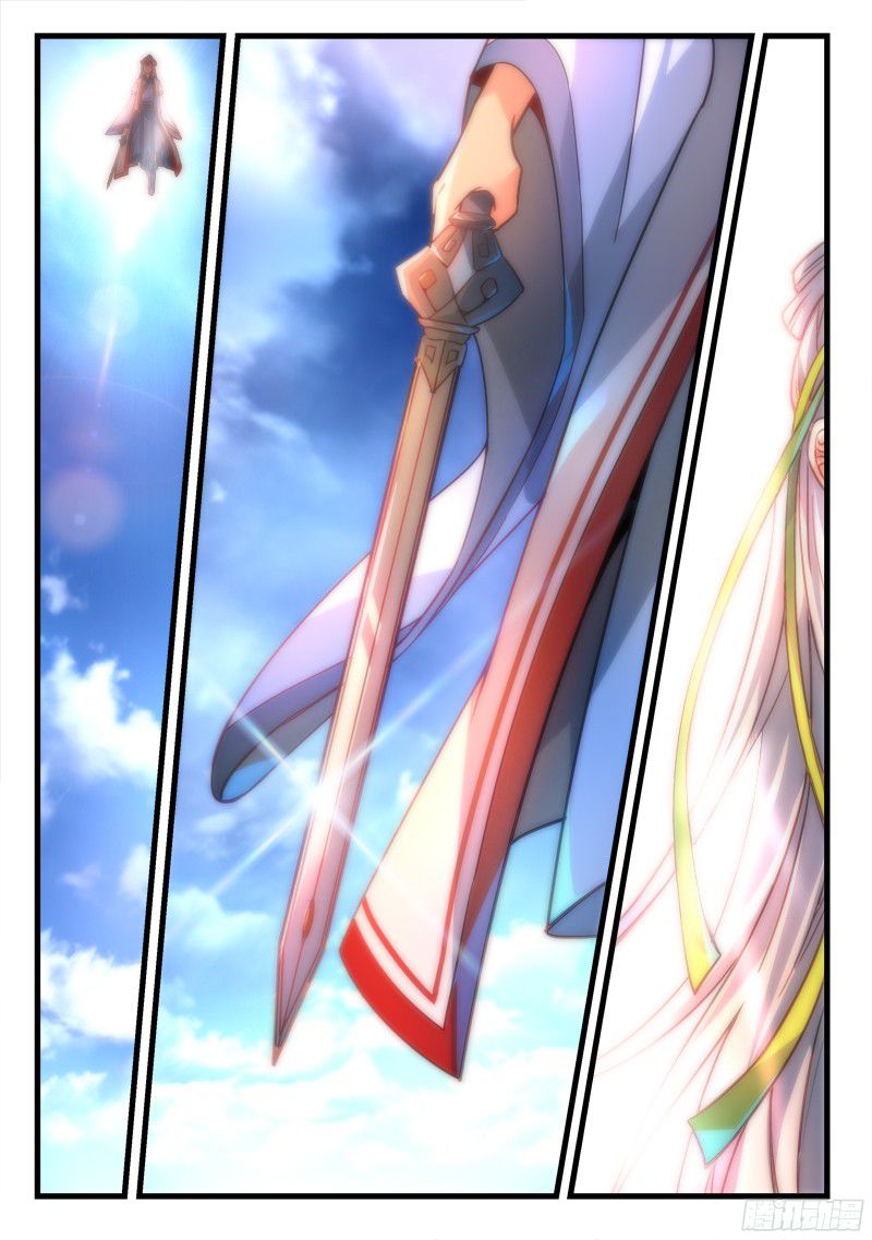 Spirit Blade Mountain 280-280