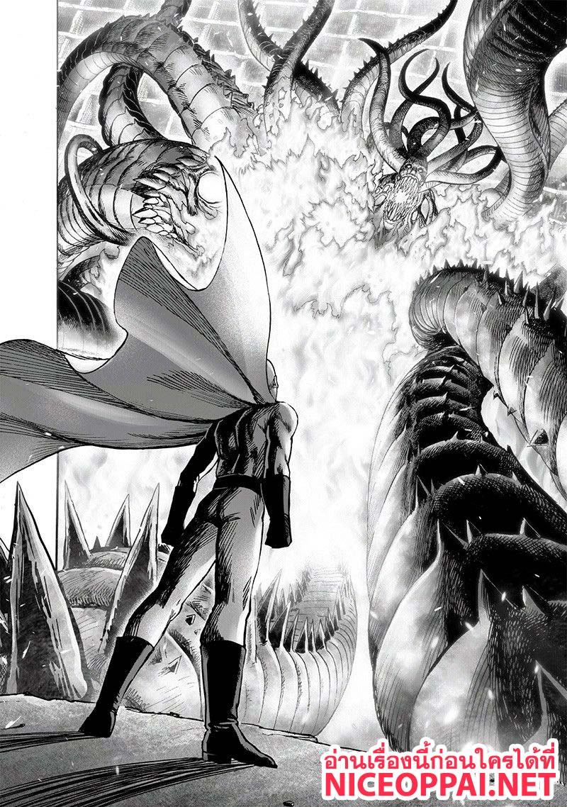 One Punch Man 108-โอโรจิ VS ไซตามะ