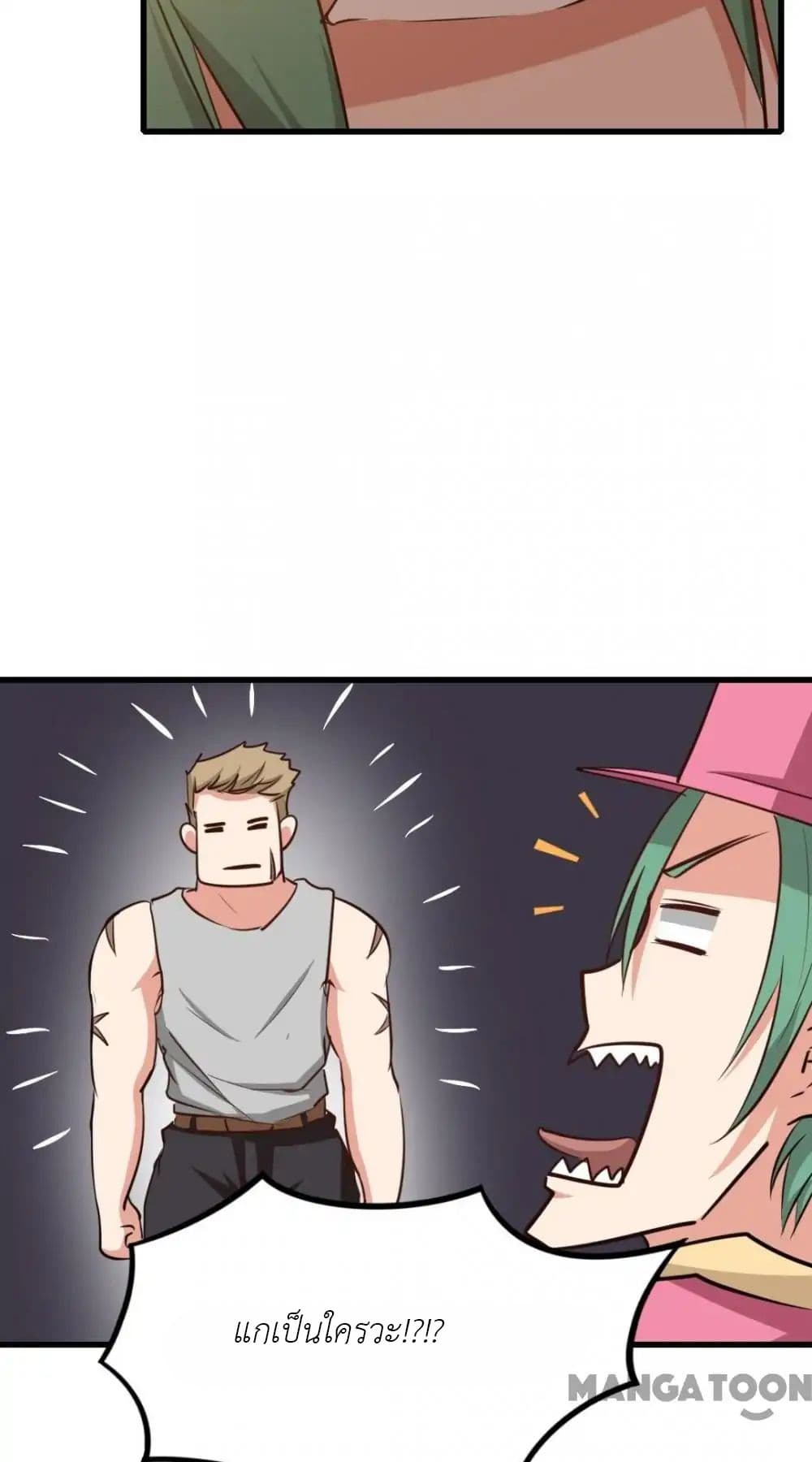 Me and My 26-year-old Female Tenant 19-19